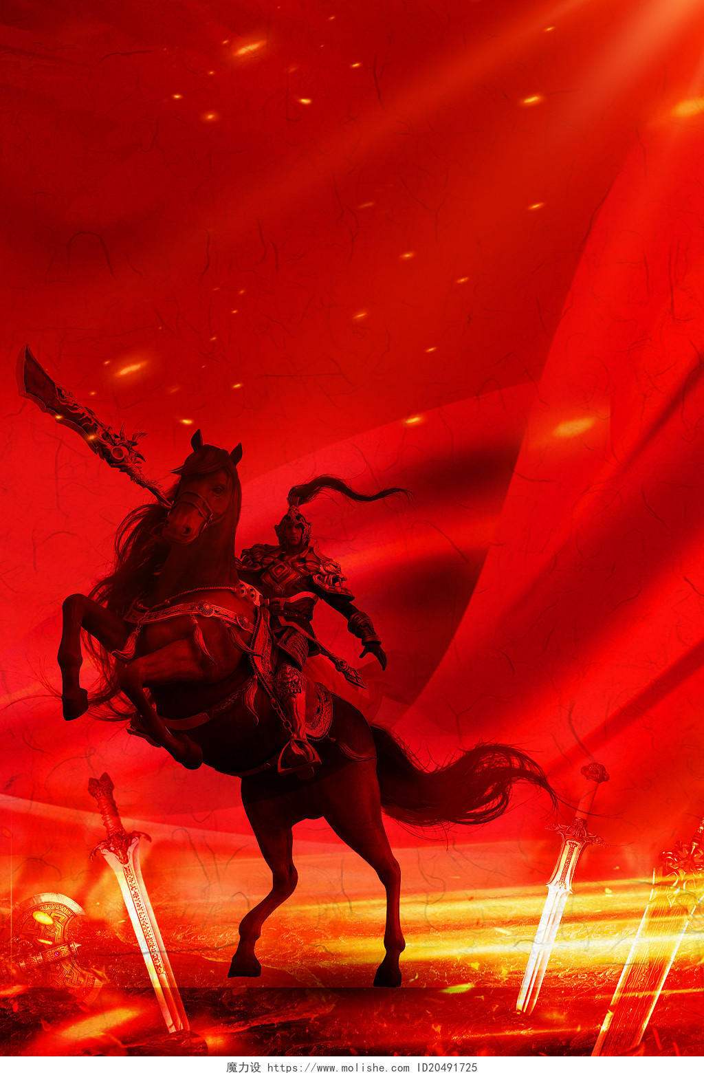 红色骑马将军军令状海报背景